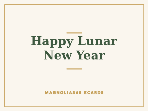 Happy Lunar New Year